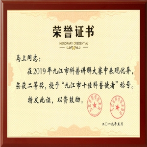 ���ڻ�ѧ��Ӧ���������ͳ��ͼӹ�Ҫ��