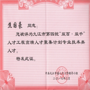 ˫��˫ǧ������